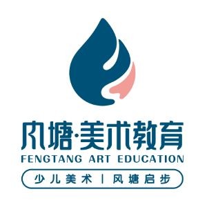 石家庄风塘美术教育
