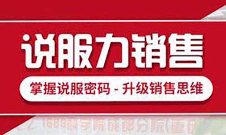 中山****学校（未认证机构）