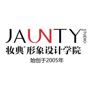 南昌妆典形象设计培训