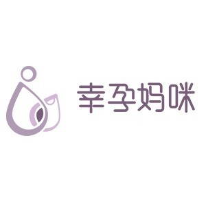 北京幸孕妈咪月嫂育婴师培训