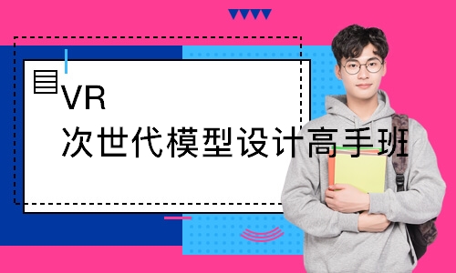 乌鲁木齐****学校（未认证机构）