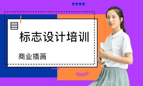济宁****学校（未认证机构）