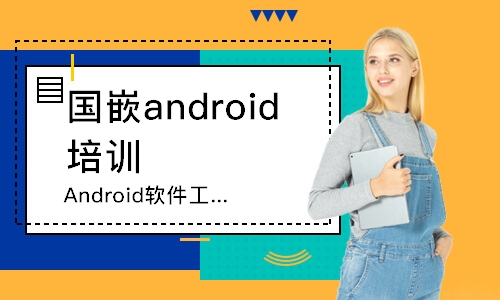 北京****学校（未认证机构）