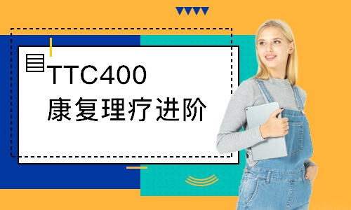 RYT500 全能瑜伽师资培训