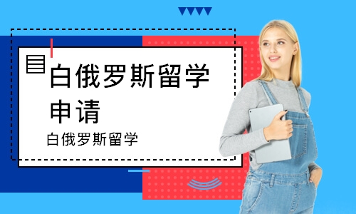 深圳****学校（未认证机构）