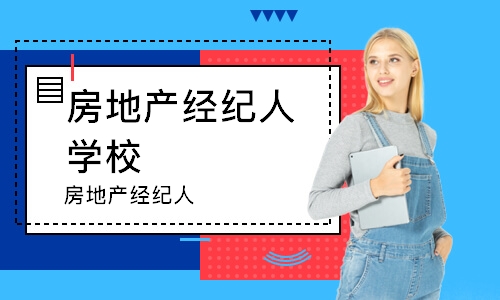 深圳****学校（未认证机构）