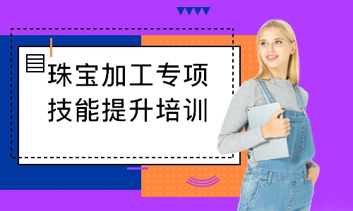 重庆****学校（未认证机构）