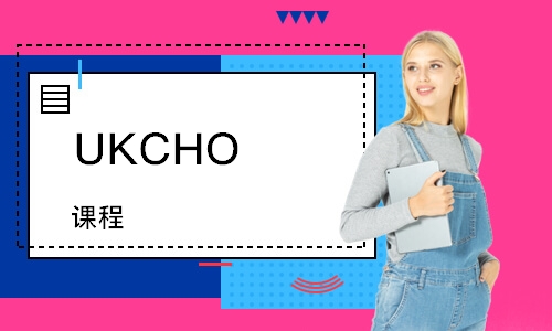 UKCHO 课程