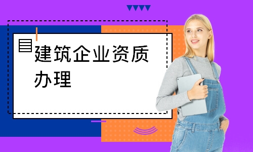 重庆****学校（未认证机构）