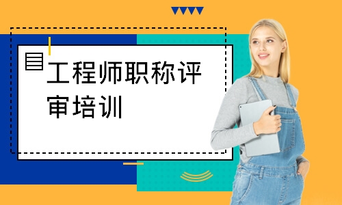 温州****学校（未认证机构）