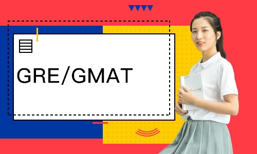 GRE/GMAT