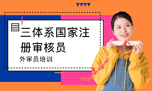 重庆****学校（未认证机构）