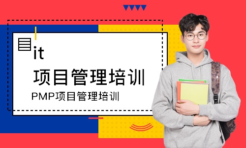 上海****学校（未认证机构）