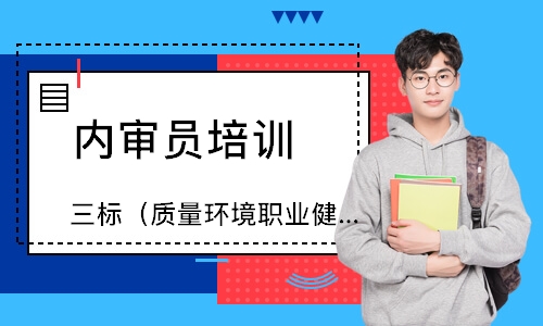佛山****学校（未认证机构）
