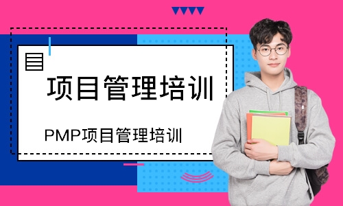 上海****学校（未认证机构）