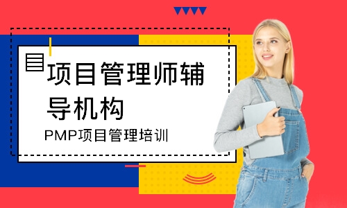 平顶山****学校（未认证机构）