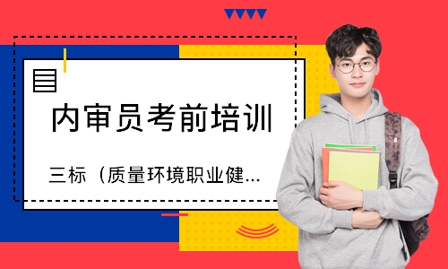 无锡****学校（未认证机构）