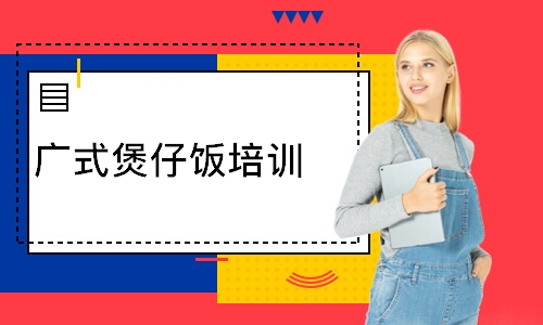 成都****学校（未认证机构）