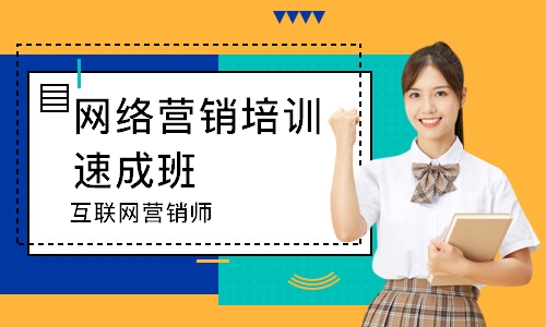 无锡****学校（未认证机构）