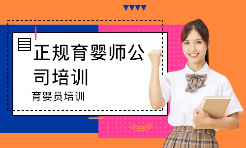 昆明****学校（未认证机构）