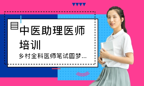 重庆****学校（未认证机构）