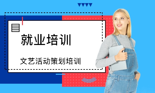 日照****学校（未认证机构）