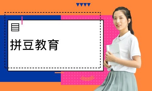 济宁****学校（未认证机构）