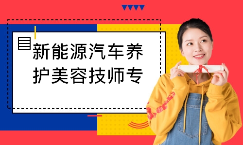 上海****学校（未认证机构）