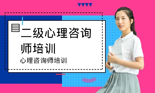 福州****学校（未认证机构）