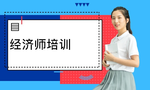 哈尔滨****学校（未认证机构）