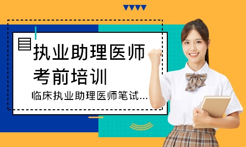 深圳****学校（未认证机构）