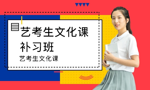 重庆****学校（未认证机构）
