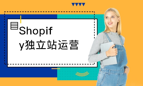 重庆****学校（未认证机构）