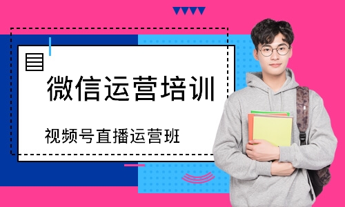 济南****学校（未认证机构）