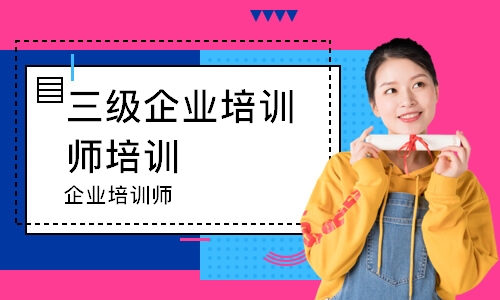 深圳****学校（未认证机构）