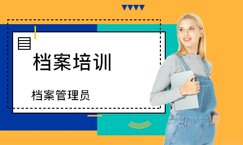 南宁****学校（未认证机构）