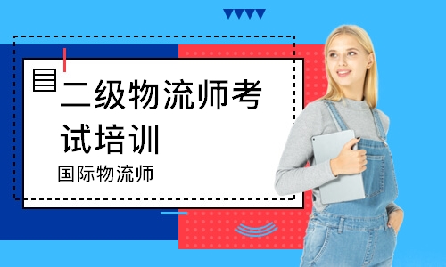 南宁****学校（未认证机构）