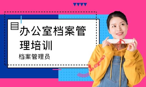 南宁****学校（未认证机构）