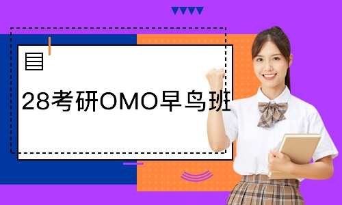 深圳****学校（未认证机构）