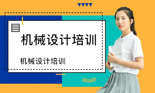 杭州****学校（未认证机构）