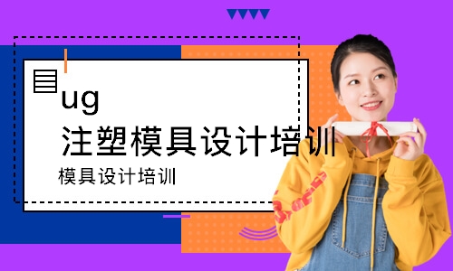 东莞****学校（未认证机构）