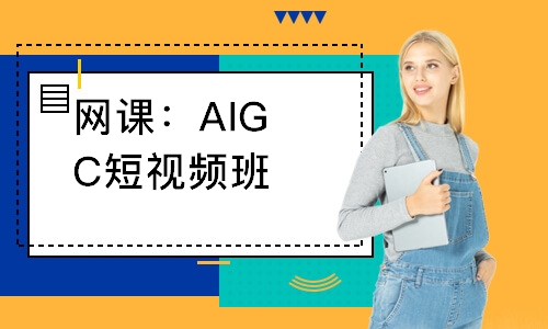 重庆****学校（未认证机构）