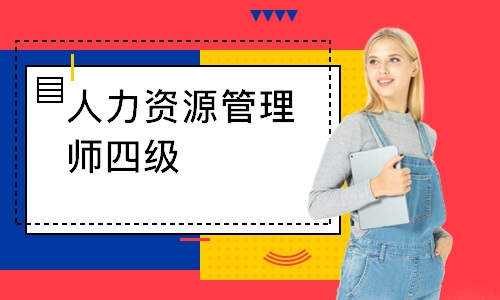 西宁****学校（未认证机构）