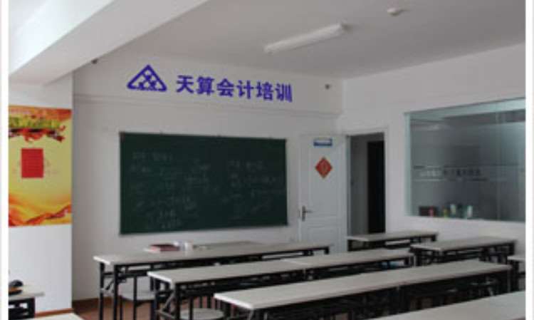 学员风采