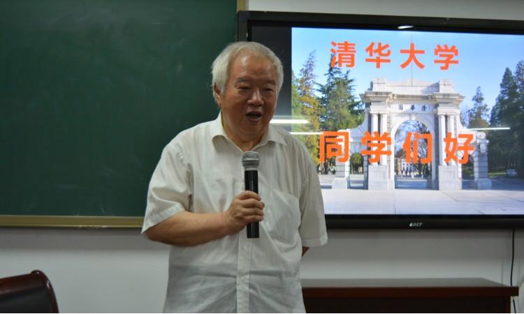 清华大学物理教授讲物理