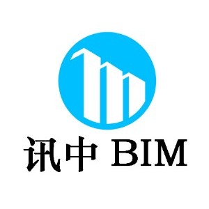 讯中BIM