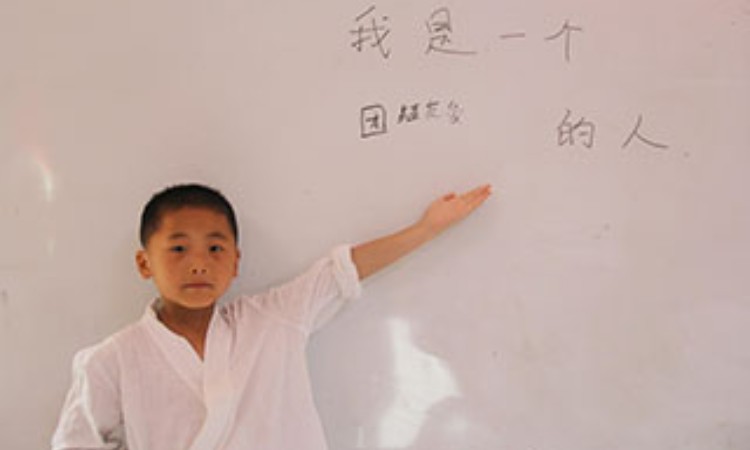 学员风采