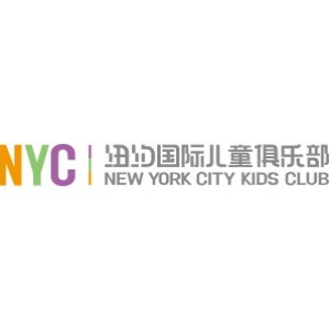 NYC纽约儿童俱乐部