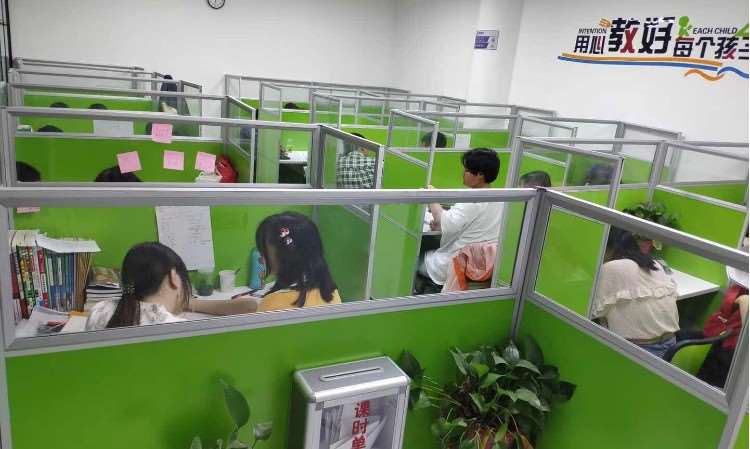 教学环境