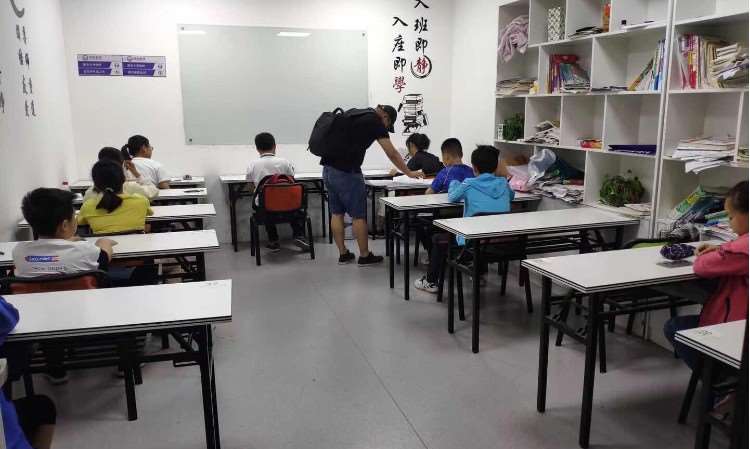 教学环境